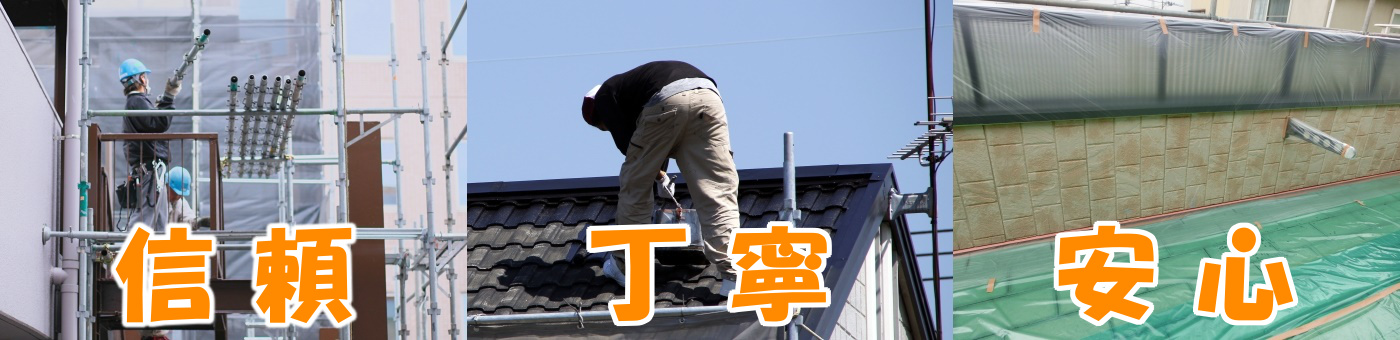 �I�[�v�j���O